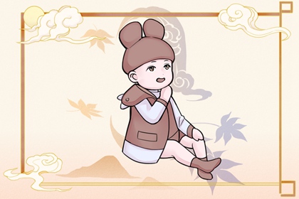择吉黄历|结婚择吉日|择吉日查询