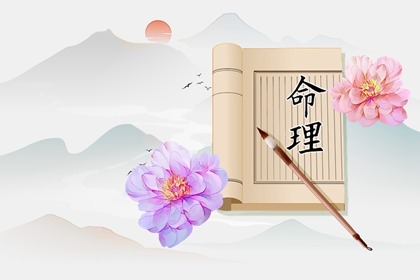 择吉日历|开业择吉日|择吉日查询