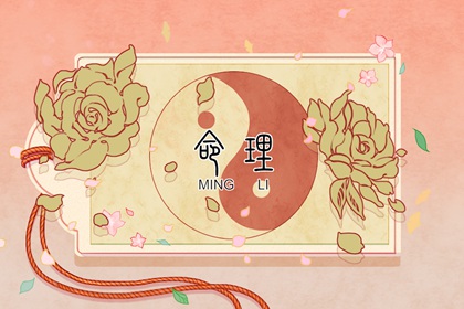 日历万年历查询|黄历万年历|带农历与黄历的万年历
