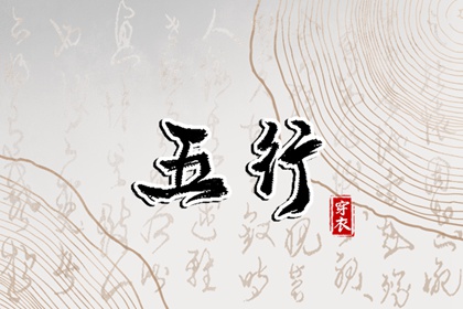 万年历黄道吉日查询|中华万年历|万年历老黄历吉日查询