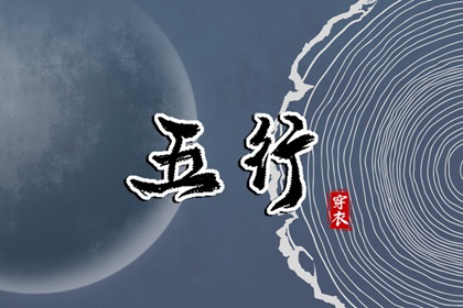 万年历表_万年历网_中国万年历
