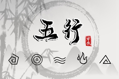 万年历老黄历,万年历日历,万年历黄道吉日查询