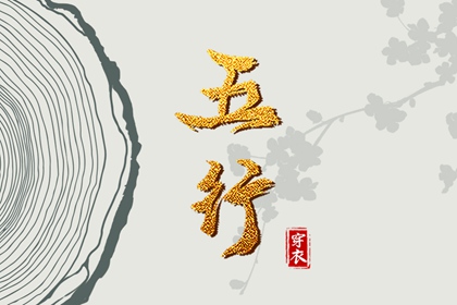 万年历日历 万年历日历黄历 2025年日历
