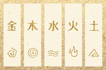 择吉黄历每日宜忌|搬家择吉日|结婚择吉日