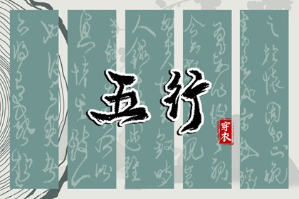 万年历 万年历日历表 万年历查询