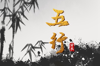 择吉老黄历_择吉黄历每日宜忌_择吉日大全