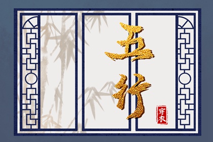 择吉老黄历 黄历网 黄历2025年