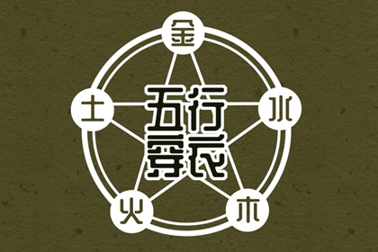 日历黄历 日历2025年老黄历 黄历吉时查询