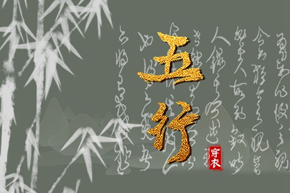 老黄历万年历_万年老黄历查询_黄历黄道吉日