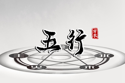 农历查询|带农历与黄历的万年历|万年历农历查询