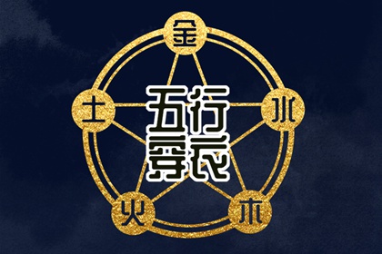 带农历与黄历的万年历_农历2025年老黄历_全民农历日历