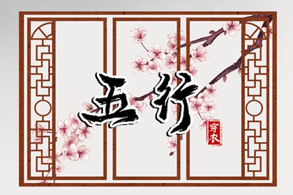 黄历大全|2025年黄历查询|每日老黄历