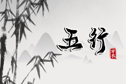 万年历老黄历_万年历黄道吉日查询_万年历表