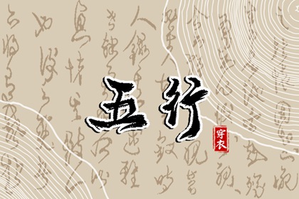 2025年万年历,中国万年历,今日万年历查询