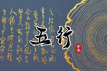 黄道吉日万年历_日历万年历查询_万年历网